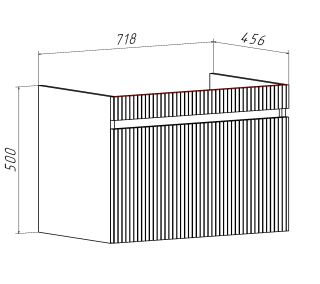 Тумба Runo Модена 75 белая под умывальник Оскар 75 (00-00002200)